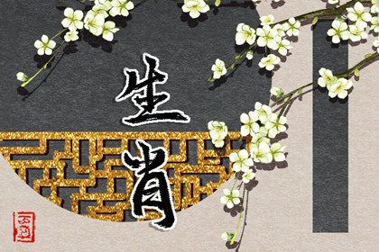 老皇历查询|择吉老皇历|择吉皇历