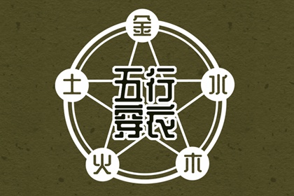 黄历万年历黄道吉日 万年历表 2025万年历查询